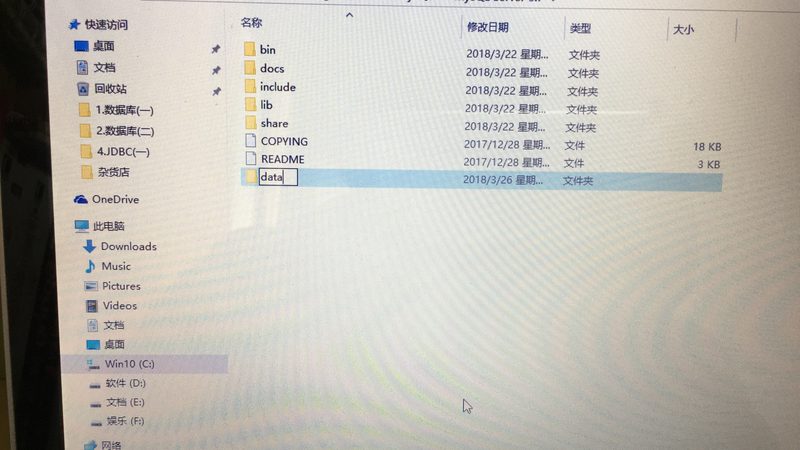 下水道疏通剂配方揭秘：成分与选购要点