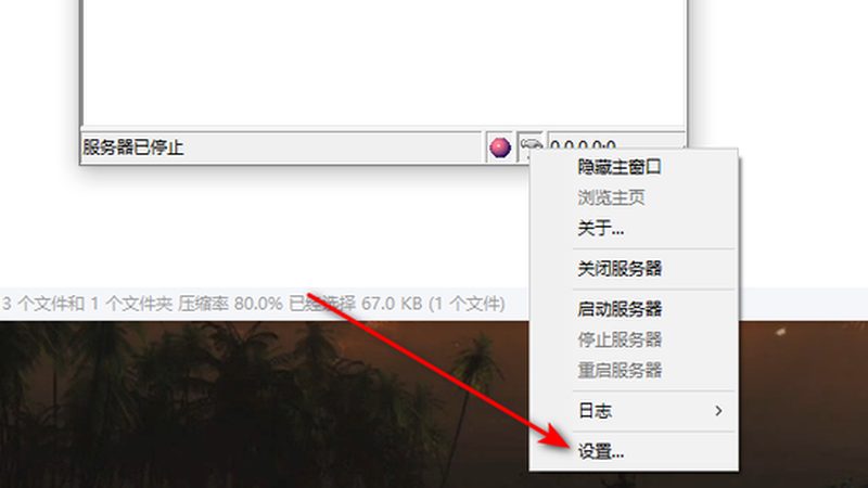 变频冰箱维修师傅与定频技术：揭秘两者之间的差异