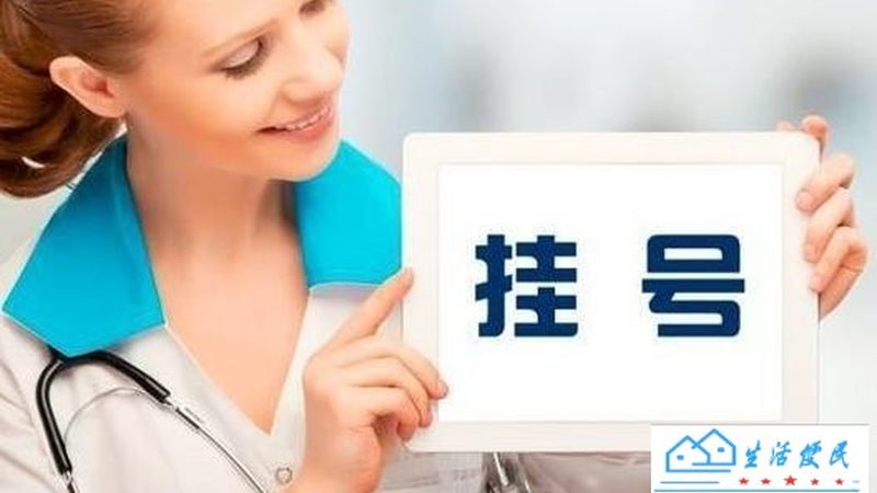 冰箱内胆修补，胶水选对是关键