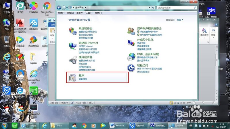 冰箱不制冷？维修前必知的五大注意事项