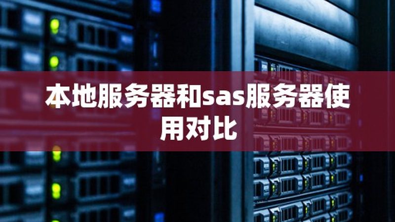 搬家公司代理加盟，你需要了解的五大关键点