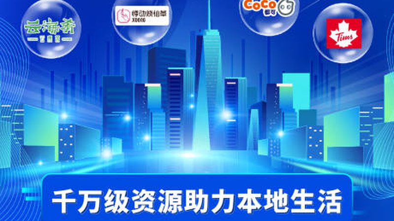 钟点工与住家保姆：费用差异背后的服务本质