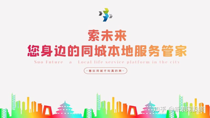 开锁换锁，这些流程和注意事项你了解吗？**