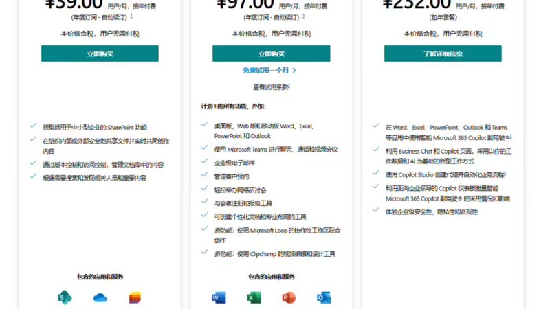 下水道疏通剂：揭秘其作用原理与选购要点