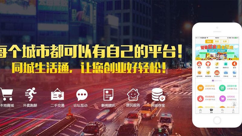 自己动手开荒保洁难吗