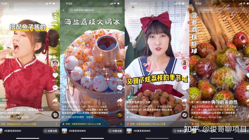 冰箱毛细管与膨胀阀：揭秘其区别与工作原理