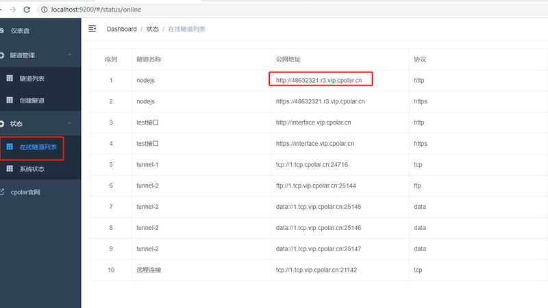 家电维修资质办理：流程揭秘与关键要点