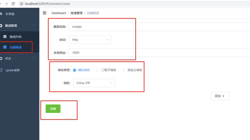 北京住家保姆做饭阿姨价格：揭秘影响定价的关键因素**